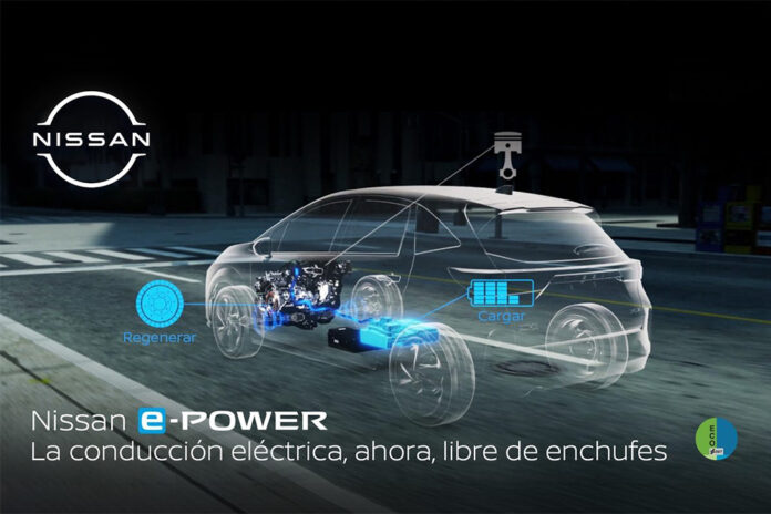 NIssan E Power